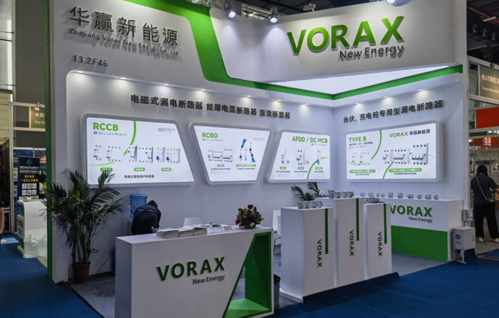 Guangzhou Guangya Exhibition